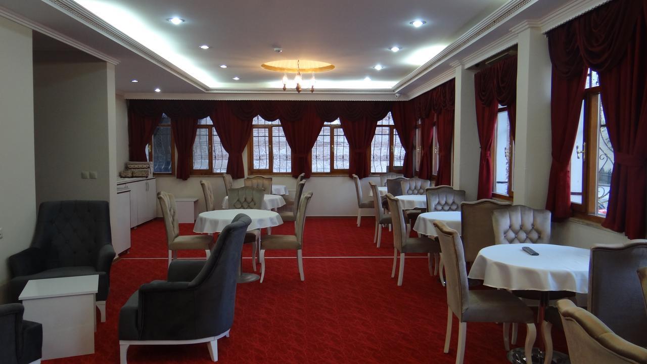 Arakonak Termal Hotel 부루사 외부 사진